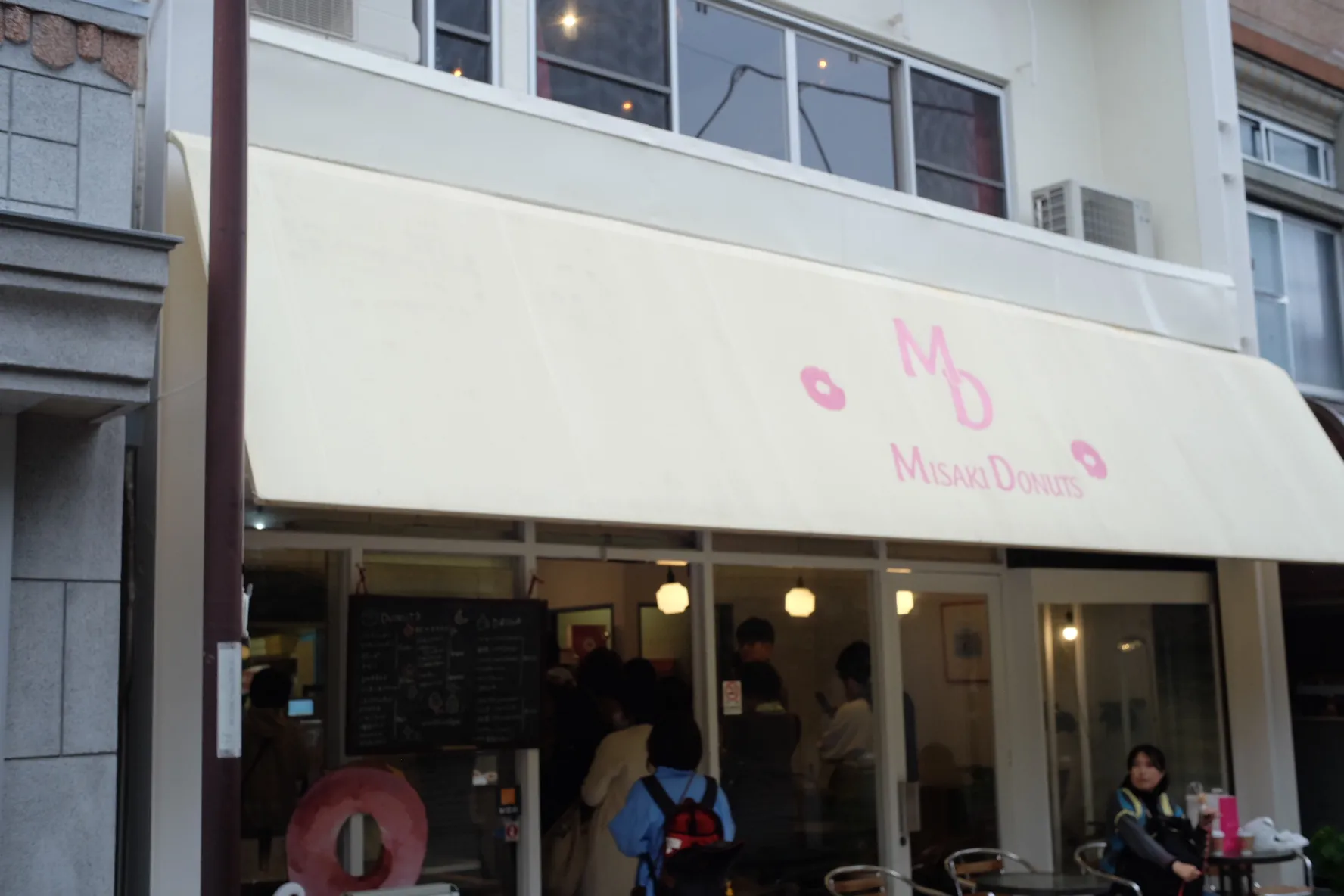 ミサキドーナツ三崎本店の外観