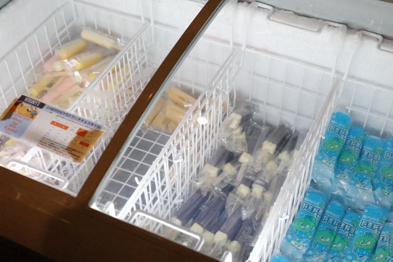 季の湯 雪月花の湯上がりに無料で味わえるアイスバー