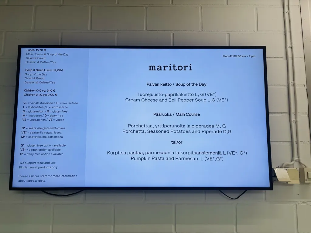 マリトリのメニューと料金を表示したモニター