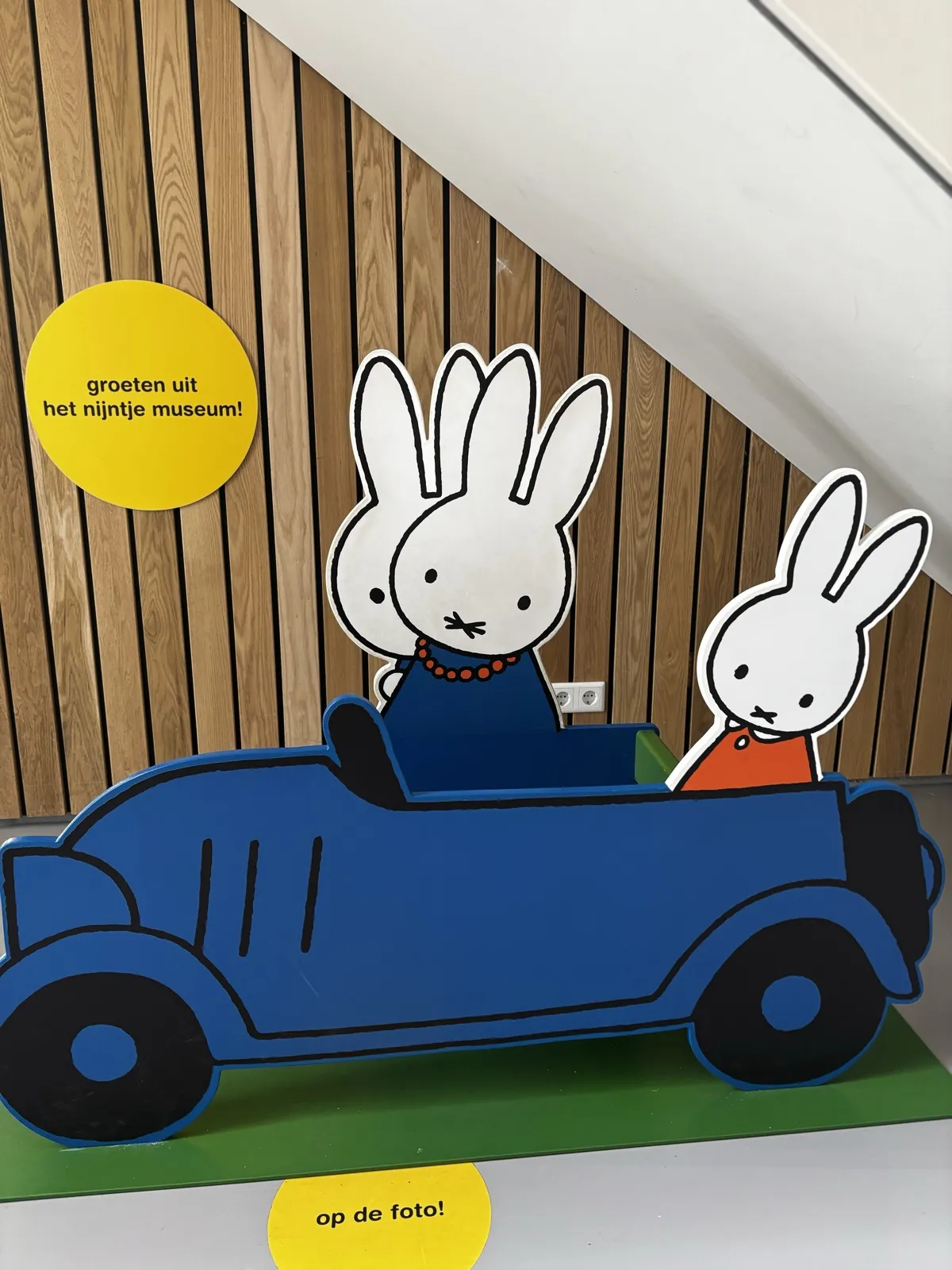 ミッフィー博物館の車のフォトスポット